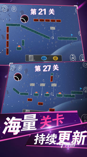 大脑益智游戏_趣味大脑手机游戏_大脑小游戏