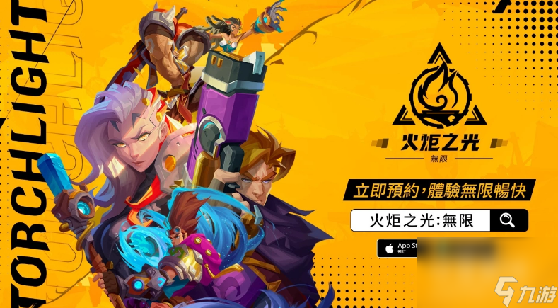 手机ig游戏排行_ign手游top25_排行手机游戏