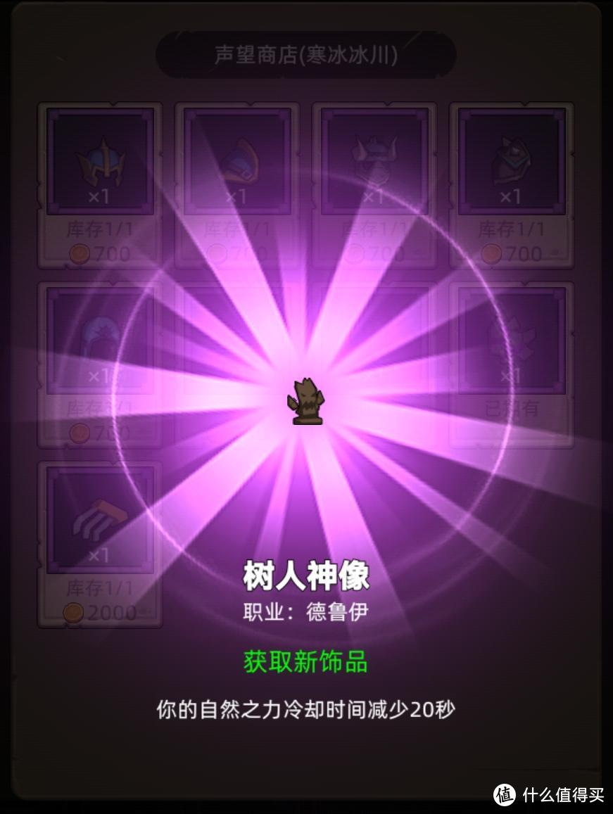 手机改造游戏人物_人物改造手机游戏有哪些_改造人物的游戏