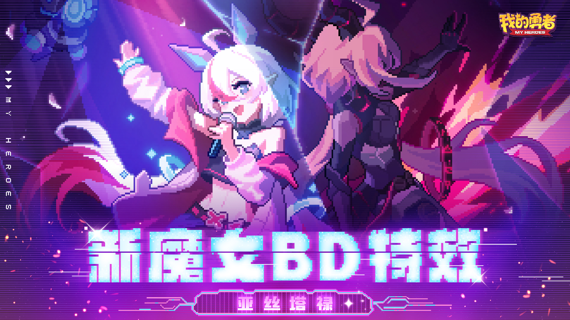 人物改造手机游戏有哪些_手机改造游戏人物_改造人物的游戏