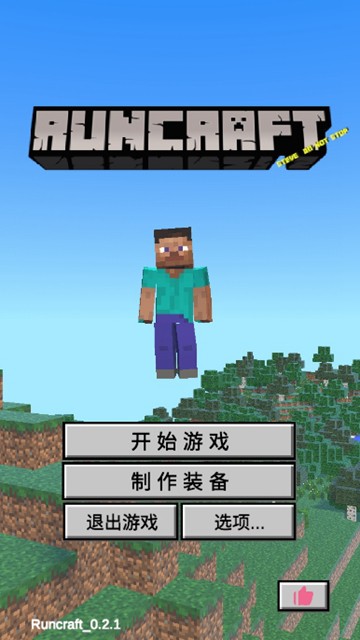 日式黄色游戏手机_日式黄色游戏手机_日式黄色游戏手机