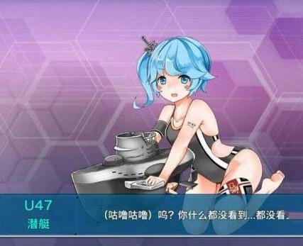潜艇模拟手机游戏大全_潜艇模拟器游戏_潜艇模拟 手机游戏