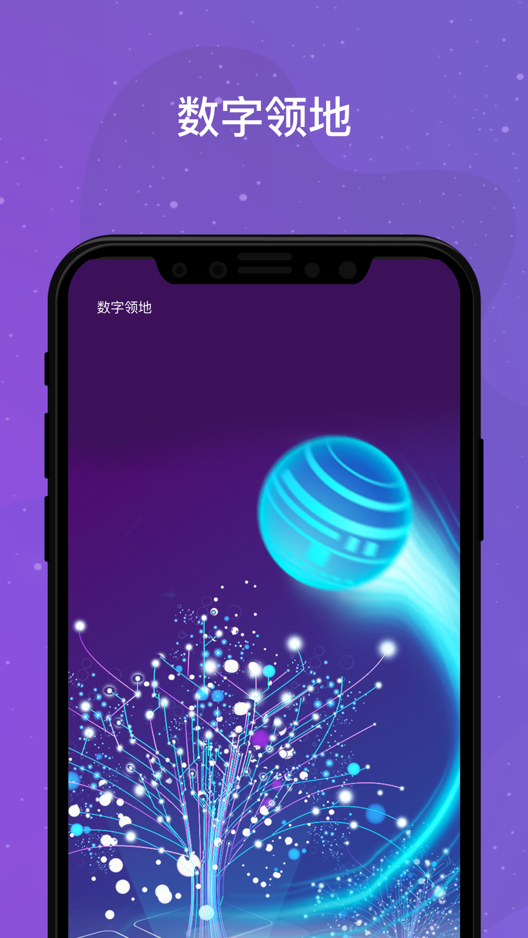 手机照明软件下载_什么游戏用灯_游戏中手机照明