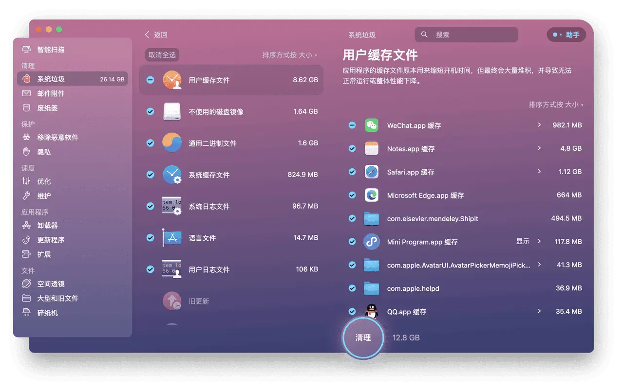 主机插电源线有滋滋声_主机插电源线开机没反应_主机电源线怎么插