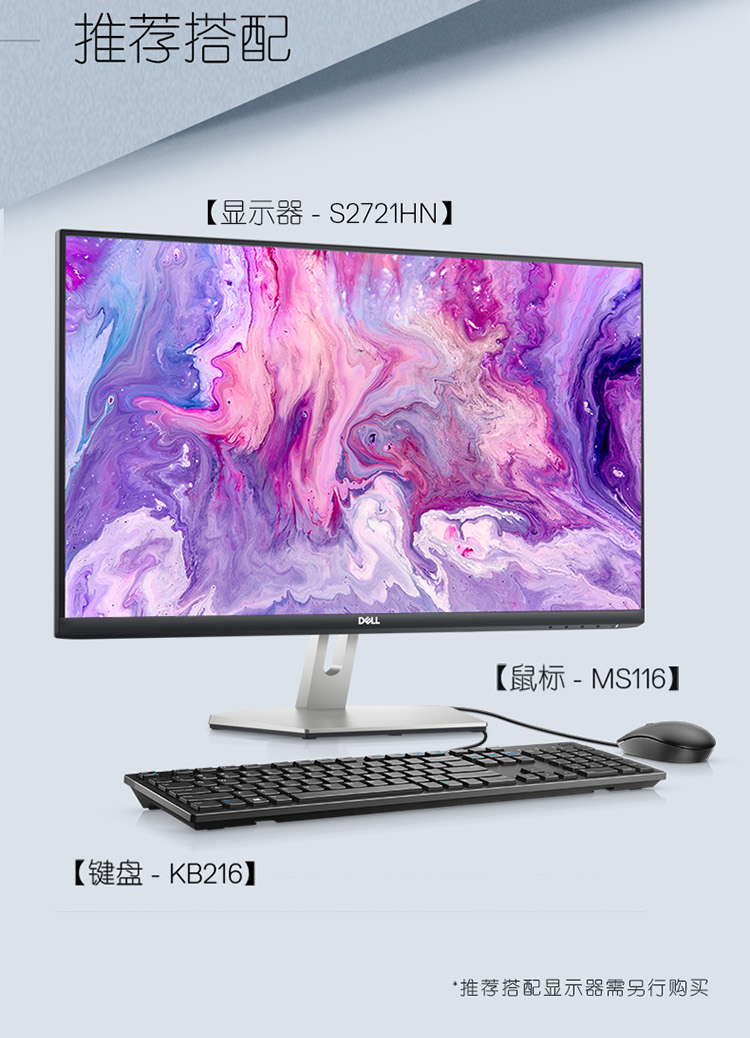 主机插电源线有滋滋声_主机电源线怎么插_主机插电源线开机没反应