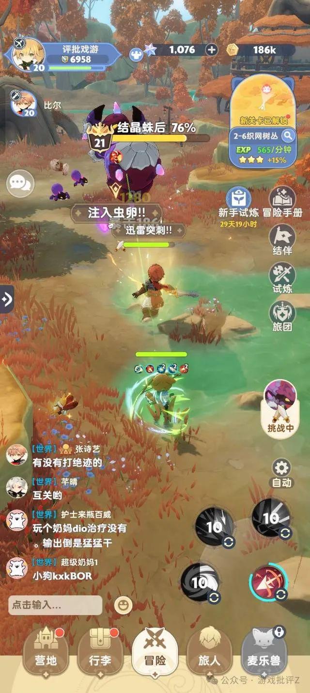 女生爱玩手游_女孩喜欢的手机游戏_女孩喜欢手机游戏有哪些
