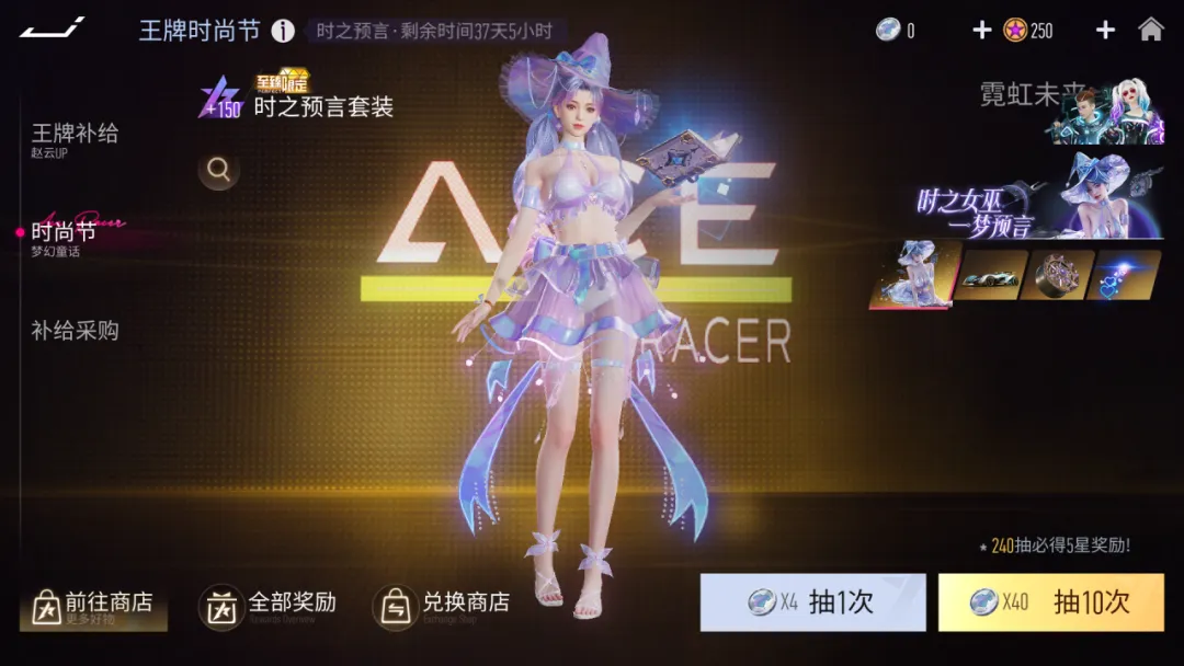 女生爱玩手游_女孩喜欢手机游戏有哪些_女孩喜欢的手机游戏
