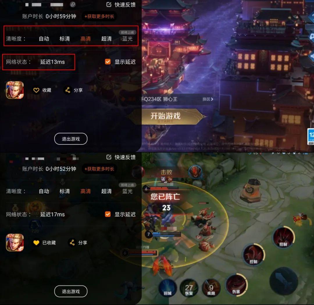 手机版游戏大全_游戏大全最新版本_全部手机版游戏大全