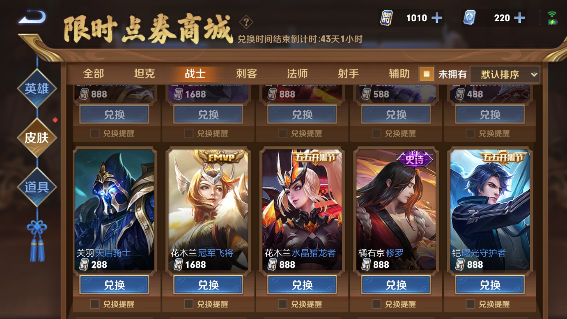 手机操作平板打游戏_平板打游戏好还是手机打游戏好_手机和平板打游戏谁好
