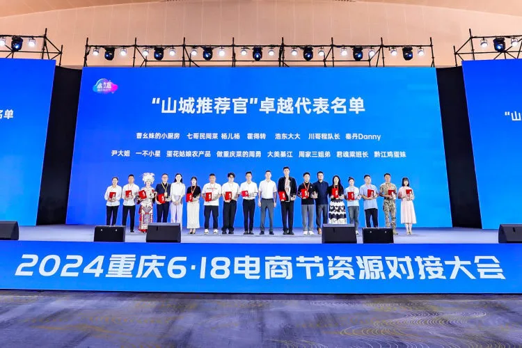 中国的物流网络_中国网络物流节_物流中国