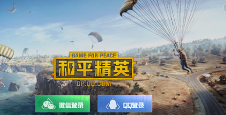 手机电竞赛事有哪几种游戏_电竞游戏手游有哪些_电竞赛事专用手机