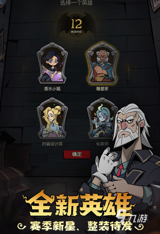 手机单机游戏大集合下载_单机游戏合集的软件_单机游戏集合软件