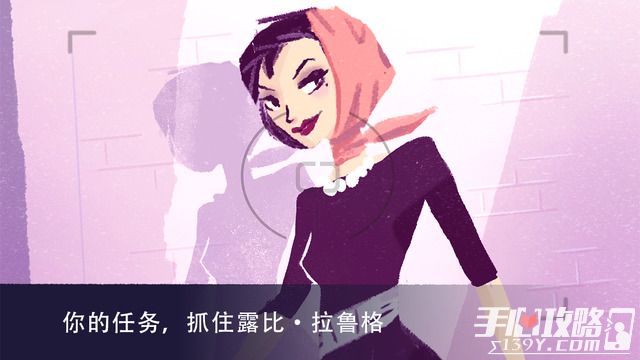 手机谍战游戏_谍战手机游戏推荐_谍战手机游戏大全