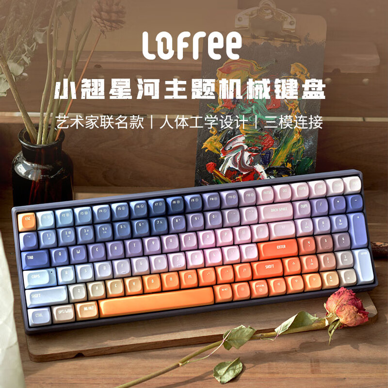 便宜键盘手机游戏有哪些_手机便宜游戏键盘_便宜键盘手机游戏软件