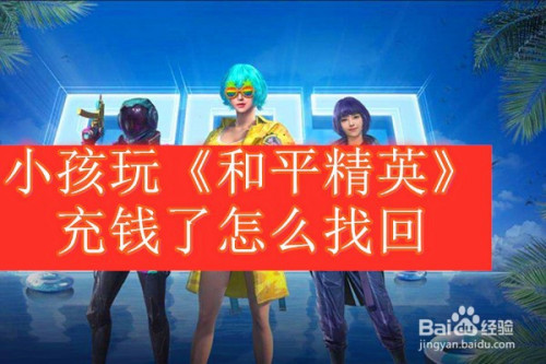 好的联机游戏手机_好玩儿的联机游戏手机_手机里好玩的联机游戏推荐