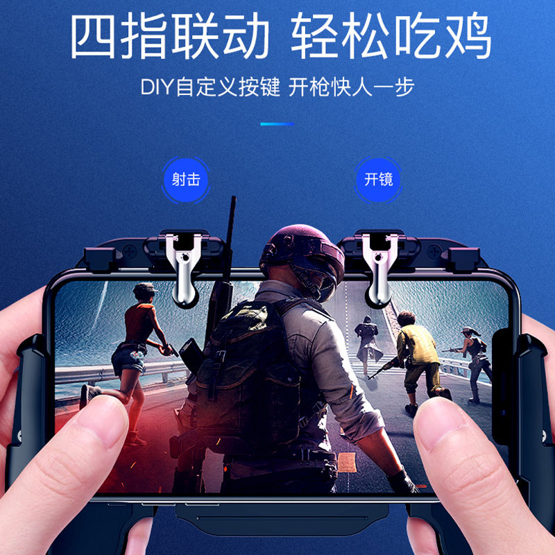 手机 射击游戏 按键-手机射击游戏：按键设计如何影响游戏体验