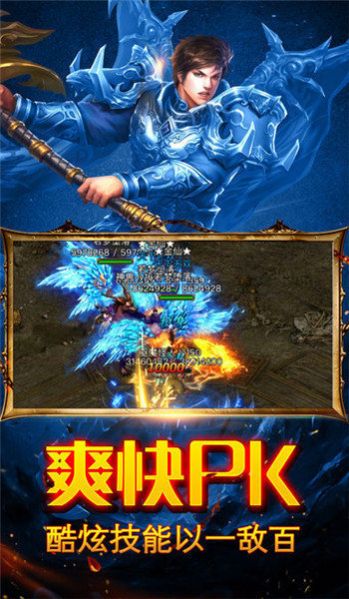 神途官方手游官网_神途官方网下载_神途官网手机游戏下载