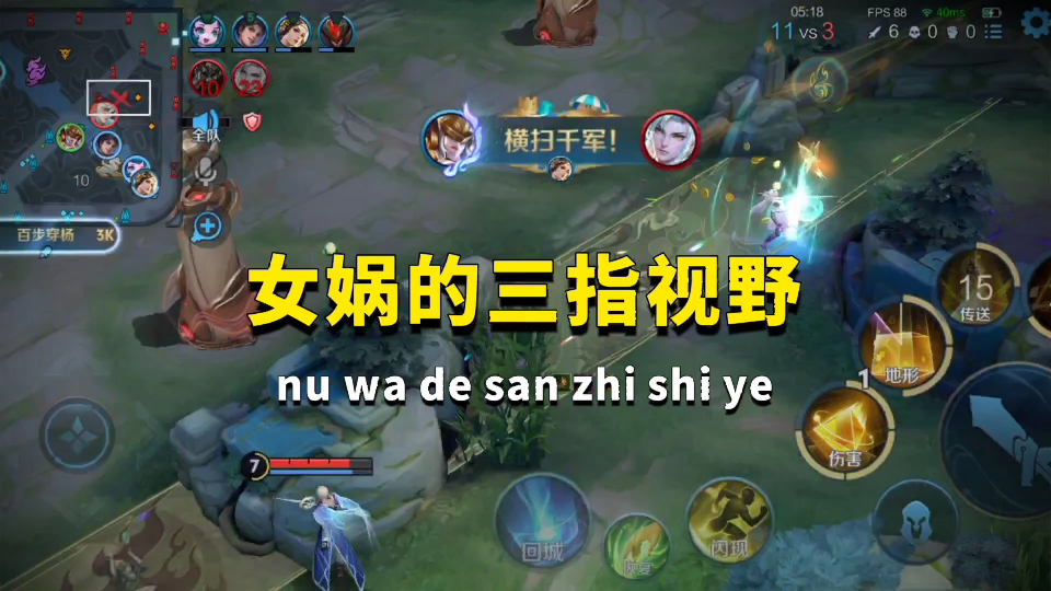 女娲游戏下载手机版本-女娲游戏手机版：画面美炸、故事线吸引人