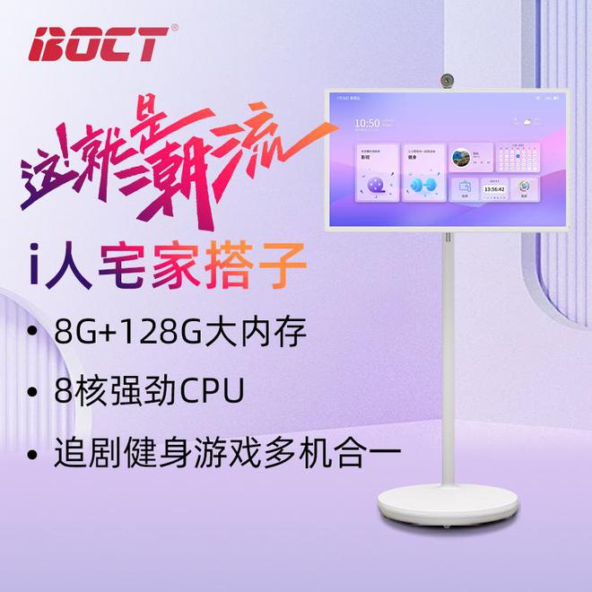 pc玩体感游戏_电脑玩体感游戏配置要求_手机连电脑体感游戏