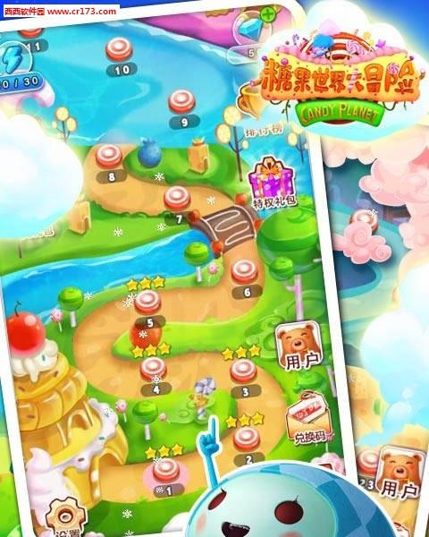 手机冒险过关游戏_过关冒险的手机游戏_过关冒险手机游戏大全