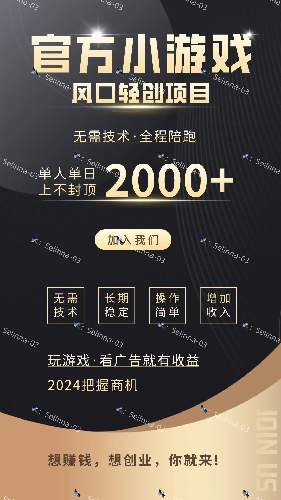 陕西韩城手机游戏店_陕西韩城手机游戏_手机陕西韩城县