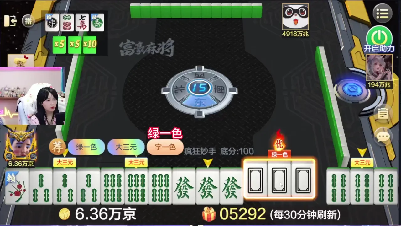 手机陕西韩城县_陕西韩城手机游戏_陕西韩城手机游戏店