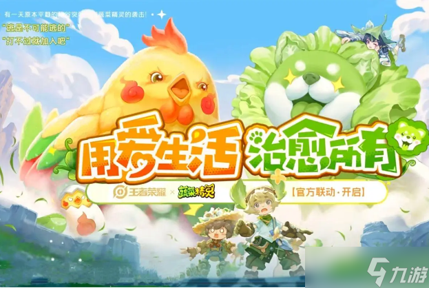 手机策略游戏哪个最好玩-王者荣耀部落冲突文明帝国：手机策略游