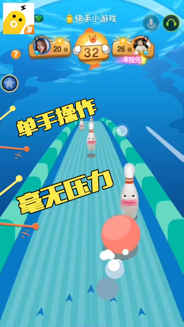 手机放在办公室里玩游戏-办公室解压小游戏，轻松一刻却怕被老板