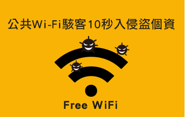 手机连无线玩游戏总是跳_wifi玩手游跳ping_无线网玩游戏跳频怎么解决