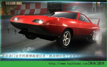 跑车游戏单机破解版_跑车游戏破解版跑跑车_跑车游戏手机版下载破解版