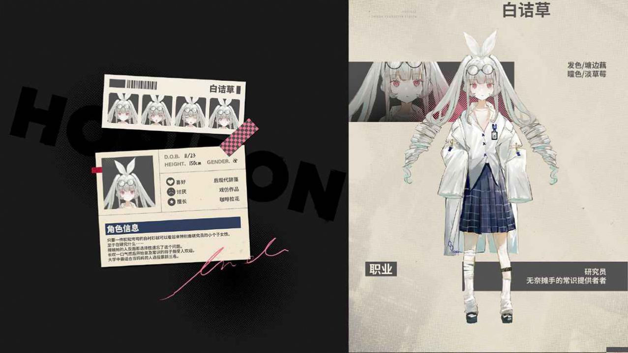 圣剑勇者h英雄传手机版_少女勇者抽奖手机游戏版_新新魔塔手机版勇者之证升级