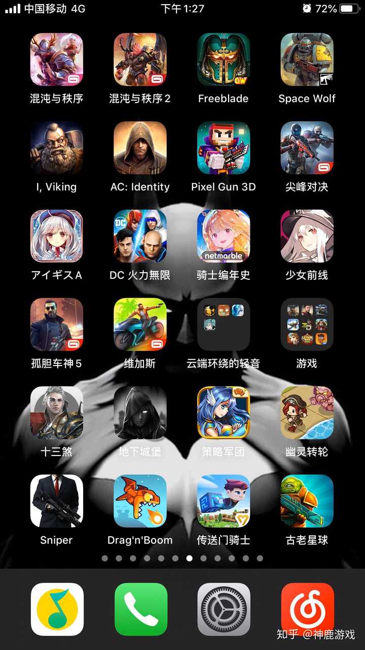 什么游戏玩不腻手机-手机游戏的魔力：趣味性、社交性与适度挑战