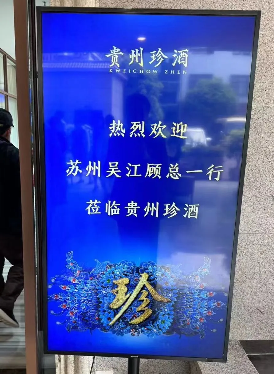 五月八日_五月八日_五月八日
