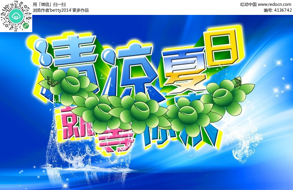 放水游戏平台_放水的小游戏_手机放水游戏