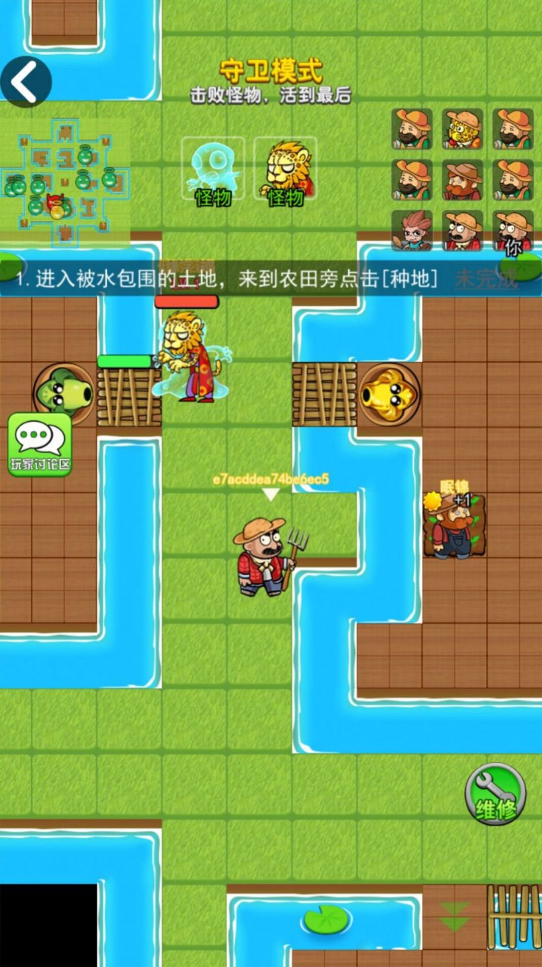 自制模拟器苹果手机游戏软件_苹果手机自制的游戏模拟器_制作模拟器游戏