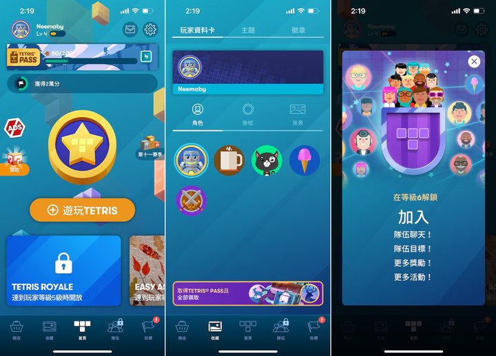 苹果手机的好玩游戏_好玩iphone手机游戏_有什么苹果手机游戏好玩