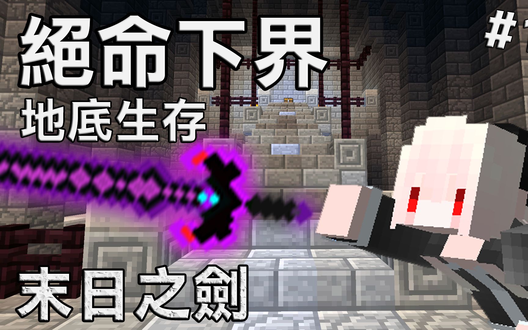 手机版末日双人生存游戏-末日双人求生：在病毒侵袭的世界中寻找
