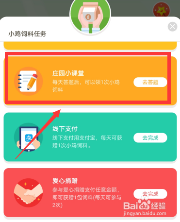 手机棉花糖游戏_棉花糖游戏中心手机版_棉花糖手机游戏推荐