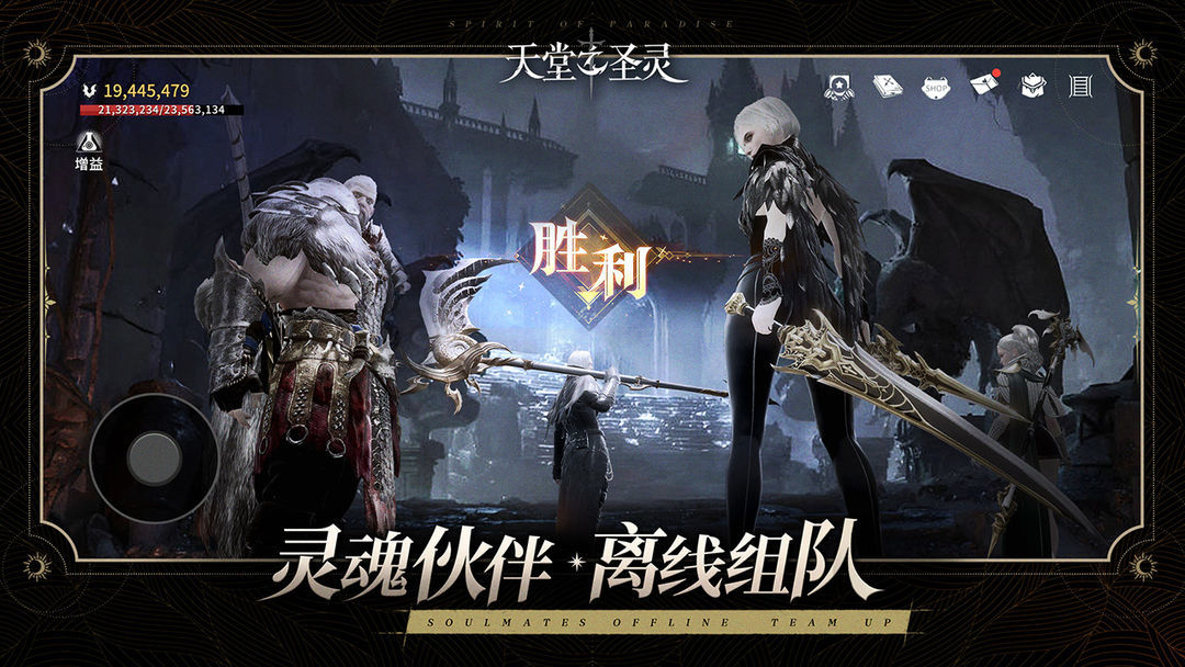 官网手游平台_官网游戏平台_游戏中心手机版官网