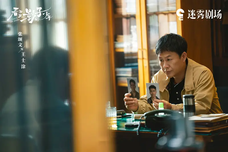 界线电视剧什么时候上映_电视剧分界线40集全集免费观看_界线电视剧