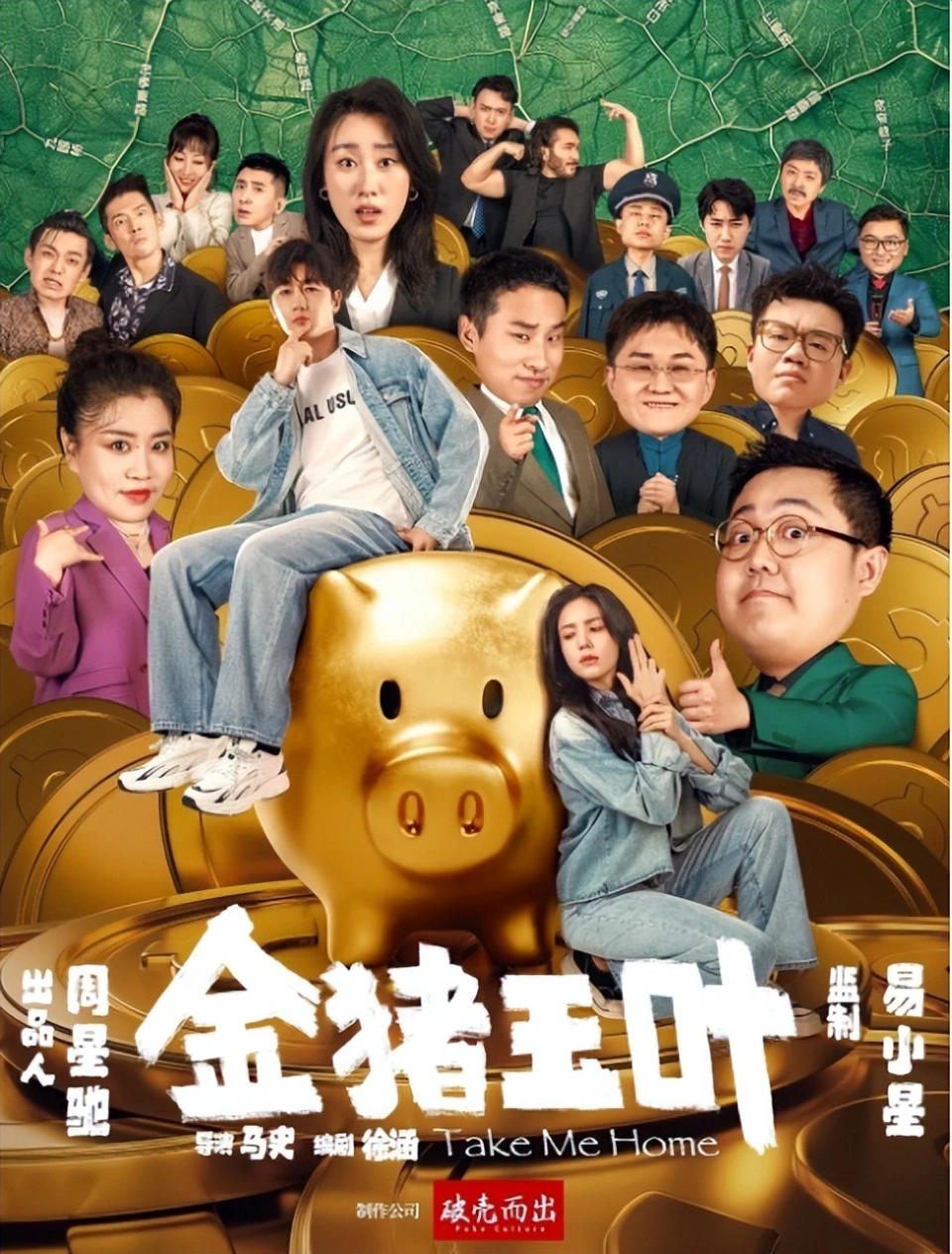 电视剧分界线40集全集免费观看_界线电视剧什么时候上映_界线电视剧