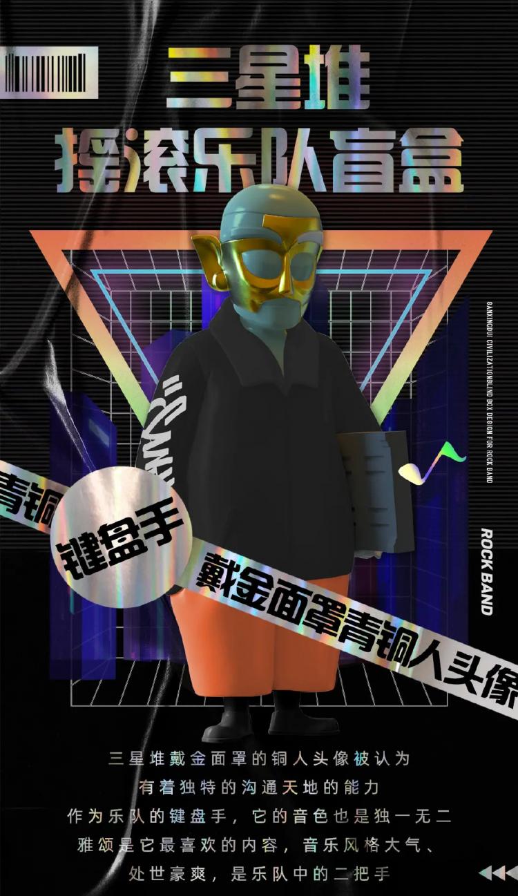 制作手机的游戏叫什么名字_制作手机的游戏_游戏制作者怎么用手机