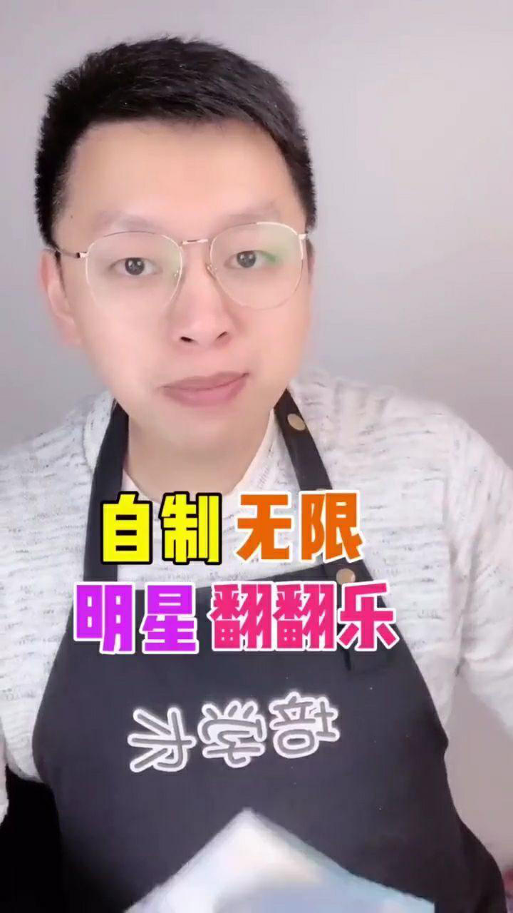 老八原版素材_老八原视频素材高清_老八视频素材下载