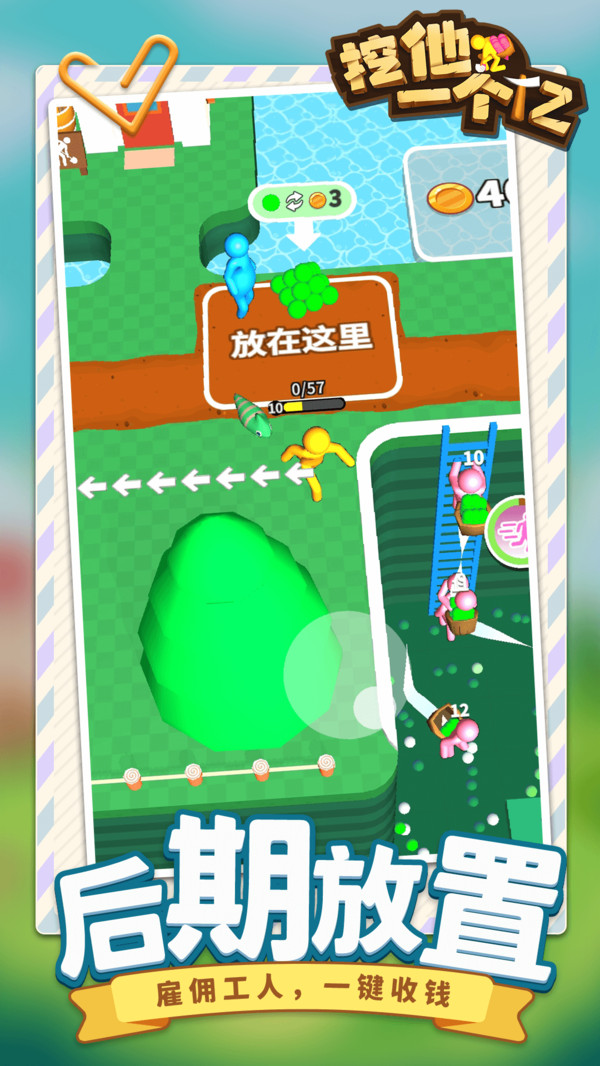 打开手机自带的游戏_打开手机游戏_如何进去手机里的自带游戏