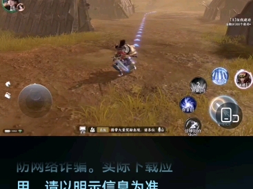直播软件手机游戏推荐_手机直播游戏软件排名_游戏直播手机软件