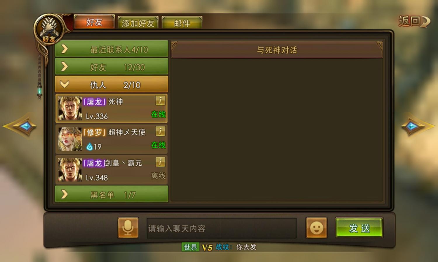 直播软件手机游戏推荐_手机直播游戏软件排名_游戏直播手机软件