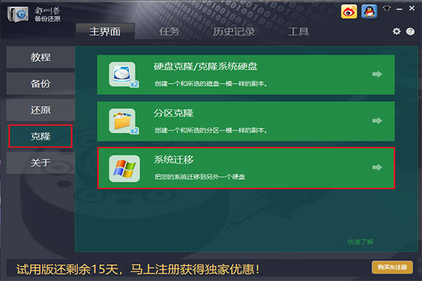 游戏数据查询软件_查计算机数据手机游戏怎么查_手机计算机怎么查游戏数据