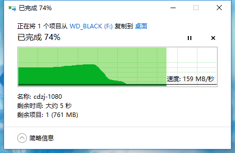手机计算机怎么查游戏数据_游戏数据查询软件_查计算机数据手机游戏怎么查