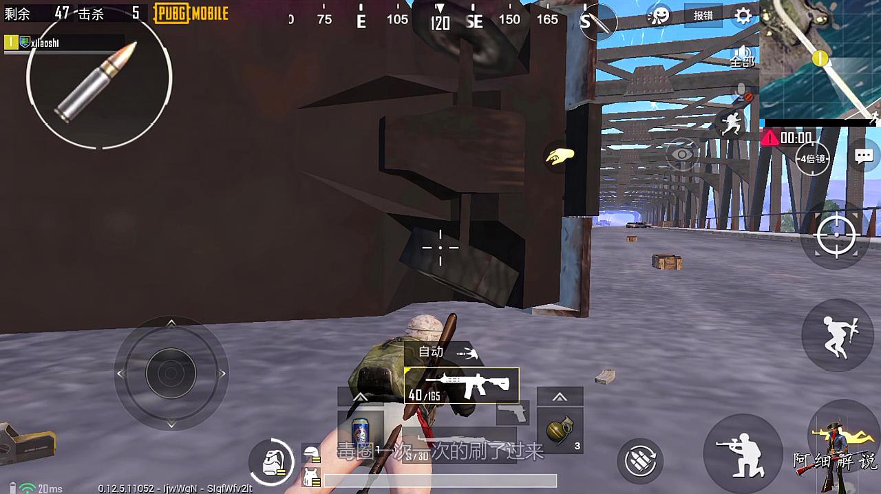 射击高清手机游戏大全_射击手机游戏_手机高清游戏射击