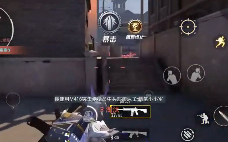 射击高清手机游戏大全_射击手机游戏_手机高清游戏射击